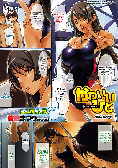anglais manga warabino matsuri kawaii hito cute.., big breasts , full color  son