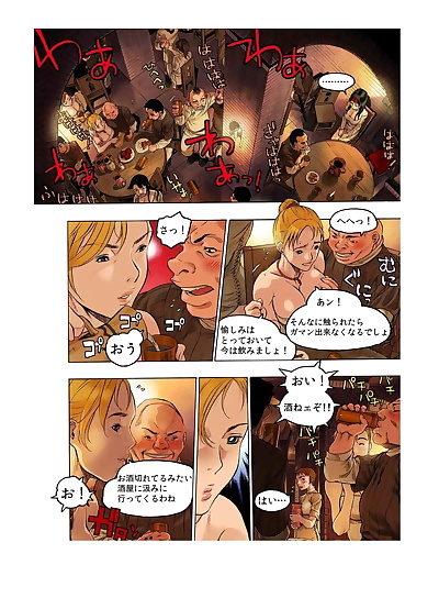 truyện tranh Vẻ đẹp tóc freya chiến tranh Lịch sử 02.., full color , manga  full-color