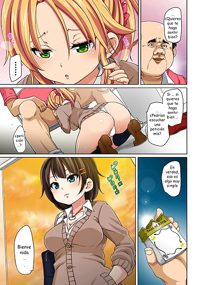  manga Marui Maru Hattara Yarechau!? Ero Seal.., big breasts , full color 