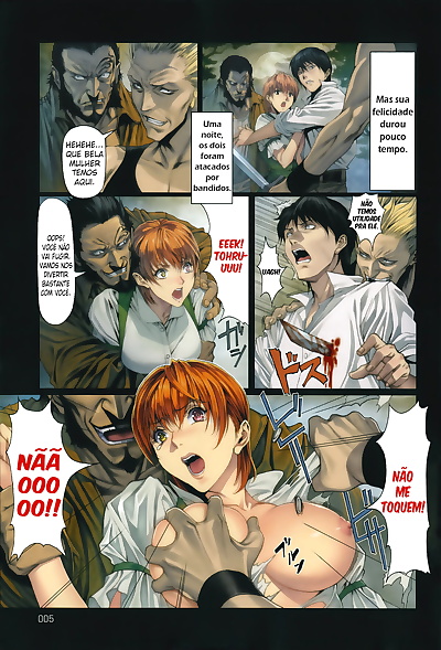  manga Homare Ma-Gui -DEATH GIRL- Pain Hen -.., big breasts , full color  manga