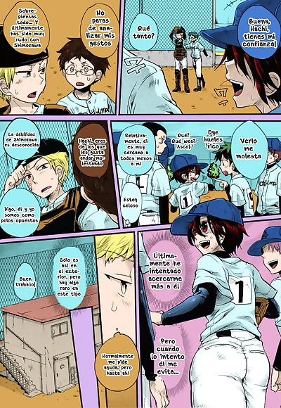 el manga no Batería Comic shingeki, big breasts , full color 