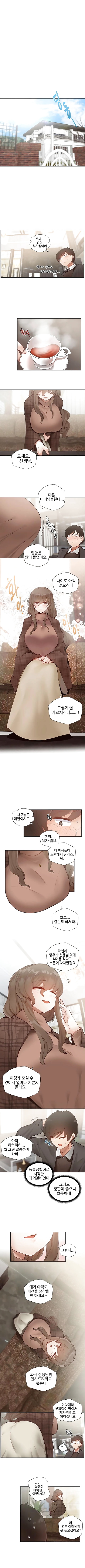 koreańska manga 일진녀 과외하기 iljinnyeo.., full color  big breasts