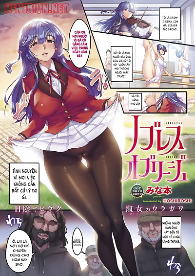 manga Minamoto noblesse obliger Bande dessinée exe 14.., full color , manga  group